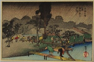 Image description is not available for S1970.183